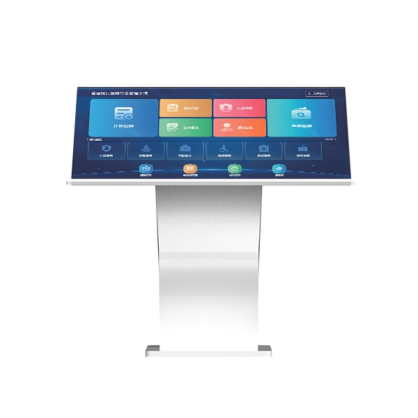 65" Interactive Touch Kiosk