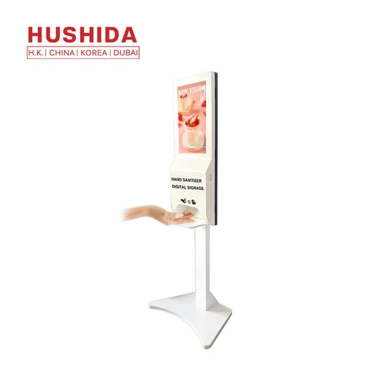 HUSHIDA Digital Signage With Hand Sanitizer Dispenser