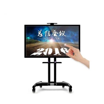 75 inç Dokunmatik Ekran Beyaz Tahta Monitörü