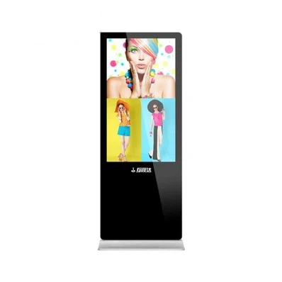 43" Dikili Reklam Oyuncusu